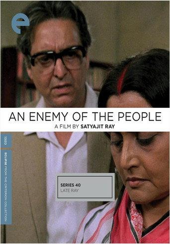 An Enemy of the People (1990) poster