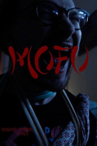 MOFU (2025) poster