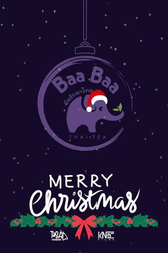 Ang Baa Baa It Ninyo (2023) poster