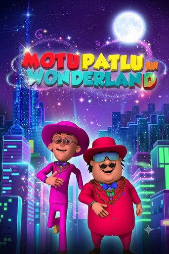 Motu Patlu in Wonderland (2013) poster