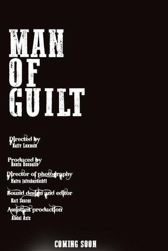 Man of Guilt (2025) poster