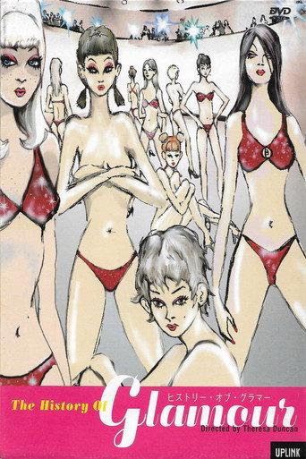 The History of Glamour (1999) poster