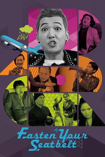 Fasten Your Seatbelt (2013) poster