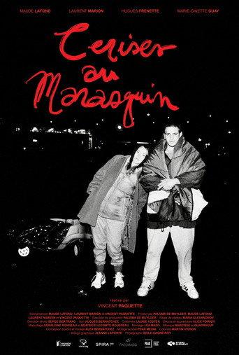 Maraschino Cherries (2023) poster