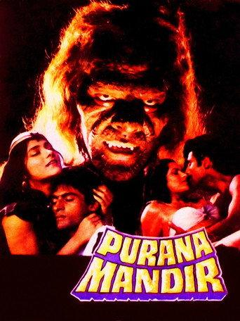 Purana Mandir (1984) poster