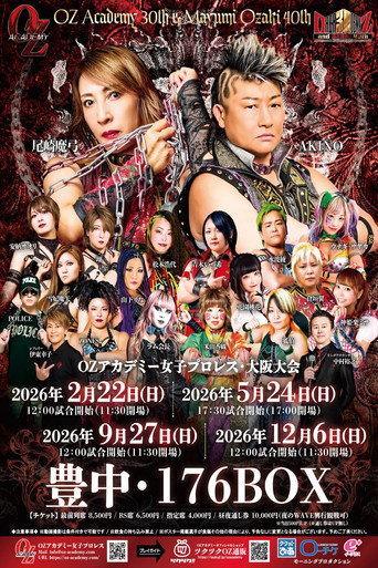 OZ Academy OZ 30th & OZAKI 40th ~Bloom, Pray @ Osaka~ (2026) poster