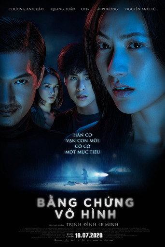 Invisible Evidence (2020) poster