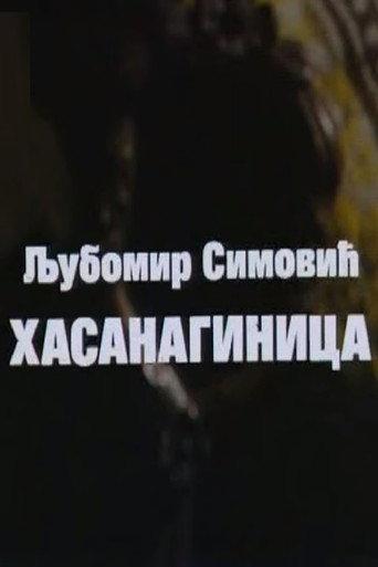 Hassan-Aga's Wife (1983) poster