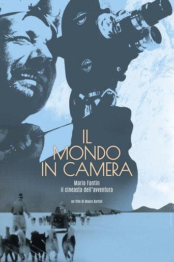 Il Mondo in camera (2022) poster