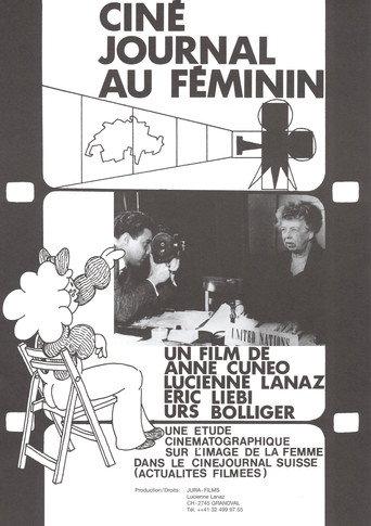 Ciné-Journal au féminin (de la ménagère à la soldate) (1980) poster