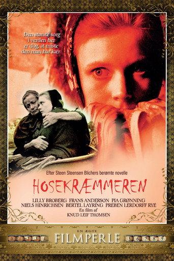 The Woolen Stocking Peddler (1971) poster