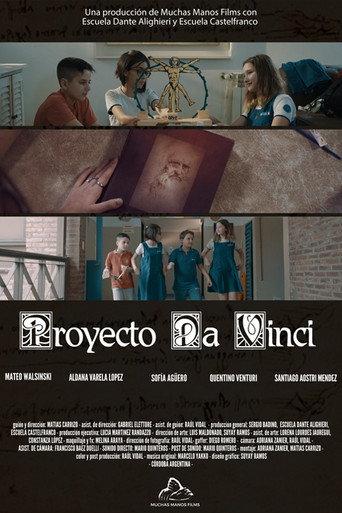 da Vinci project (2019) poster