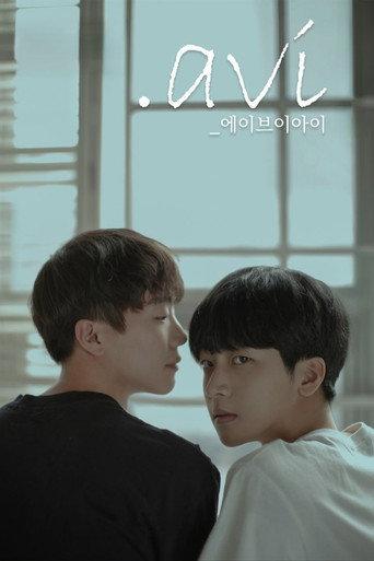 .avi (2019) poster