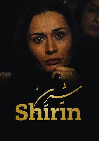 Shirin (2009) poster