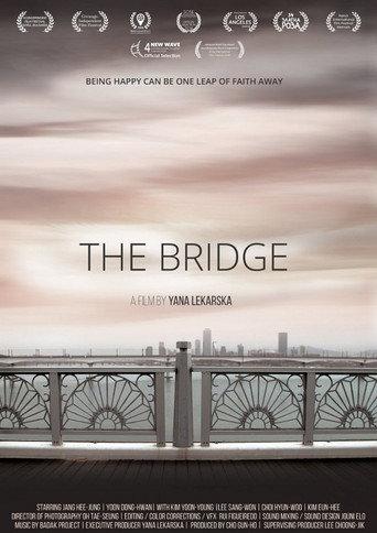 The Bridge (2016) poster