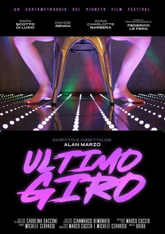 Ultimo giro () poster