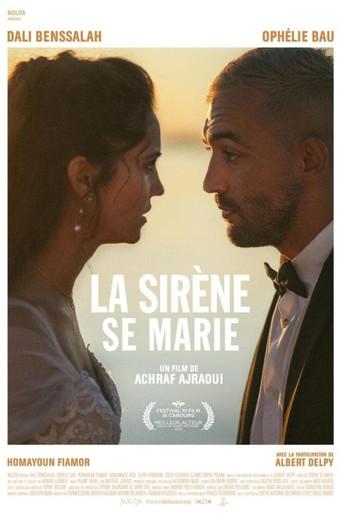 A Wedding Day (2023) poster