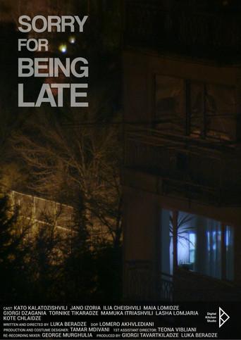 Sorry for being late (2021) poster