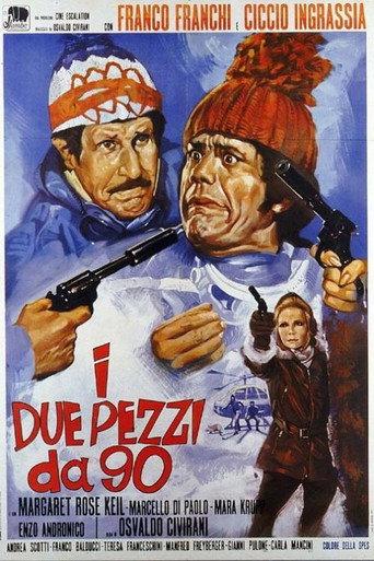 The Two Big Shots (1971) poster