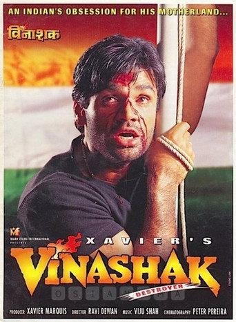 Vinashak (1998) poster