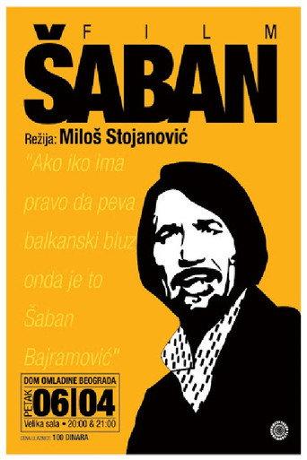 Saban (2007) poster