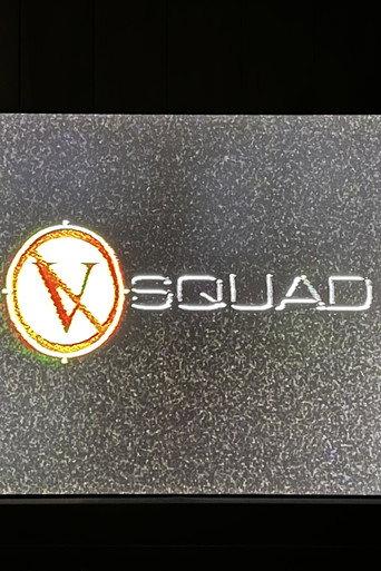 V-Squad (1994) poster
