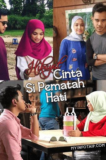 Hikayat Cinta Si Pematah Hati (2017) poster