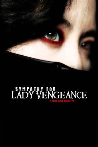 The Making of Lady Vengeance (2005) poster