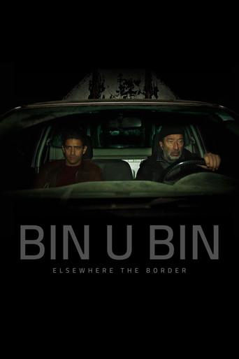 Bin U Bin, Elsewhere the Border (2026) poster