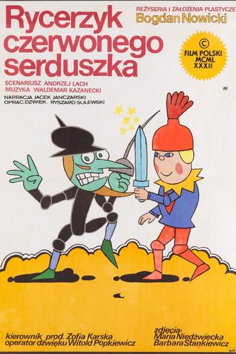 Rycerzyk Czerwonego Serduszka (1983) poster