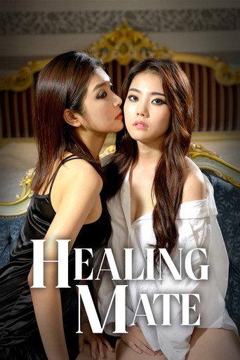Healing Mate (2014) poster