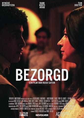 At a Glance (2022) poster