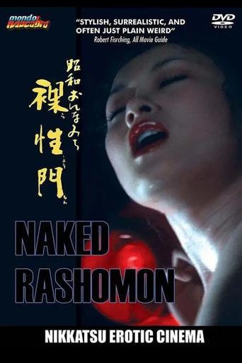 Naked Rashomon (1973) poster