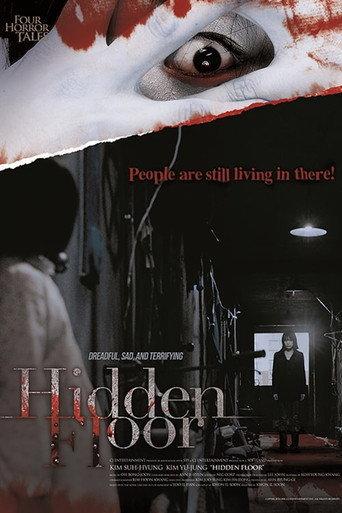 4 Horror Tales: Hidden Floor (2006) poster