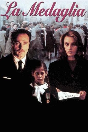 The Medal (1997) poster