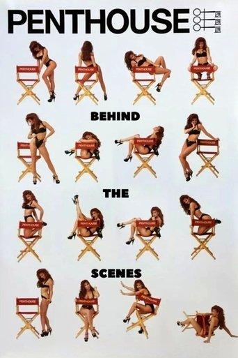 Penthouse: Behind the Scenes () poster