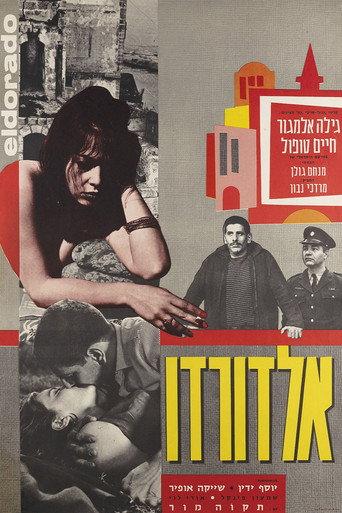 El Dorado (1963) poster