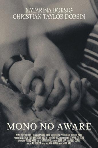 Mono No Aware (2023) poster