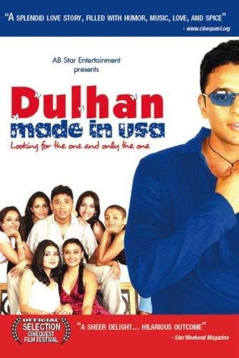 Dulhan, Made in USA (2005) poster