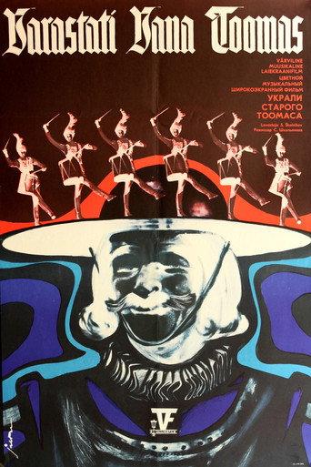 The Old Thomas was Stolen (1970) poster