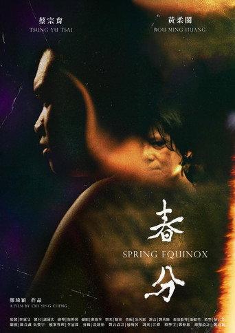 Spring Equinox (2026) poster