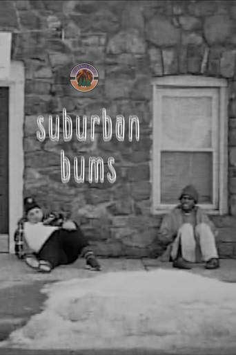 suburban bums () poster