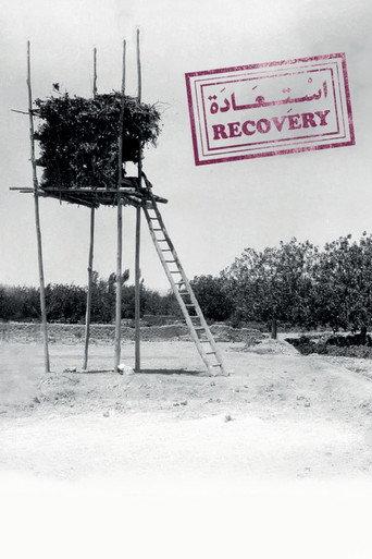 Recovery (2021) poster
