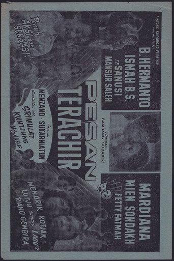 Pesan Terachir (1956) poster