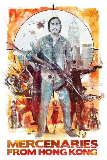 Mercenaries from Hong Kong (1982) poster