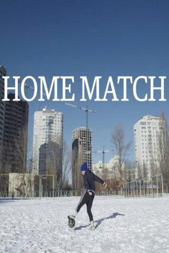 Home Match (2017) poster