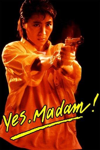 Yes, Madam! (1985) poster