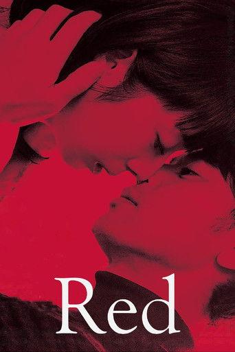 Red (2020) poster