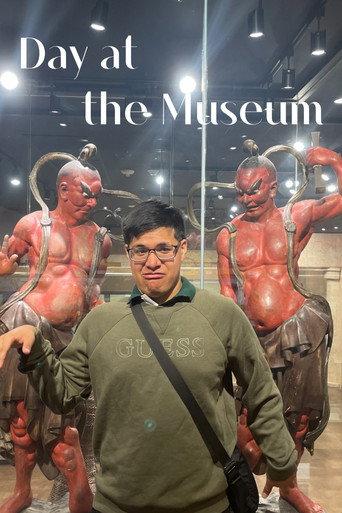 Day at the Museum (2024) poster