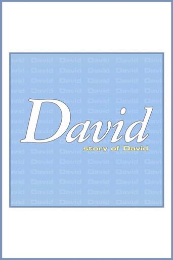 David (2016) poster